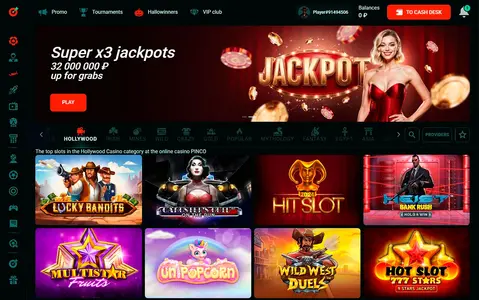 Pinco Casino скриншот live казино